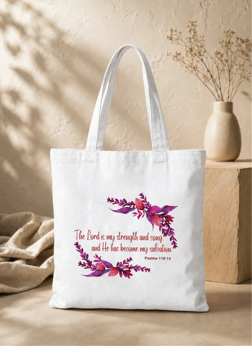 The Lord Is My Strength Non Zipper Tote Bag